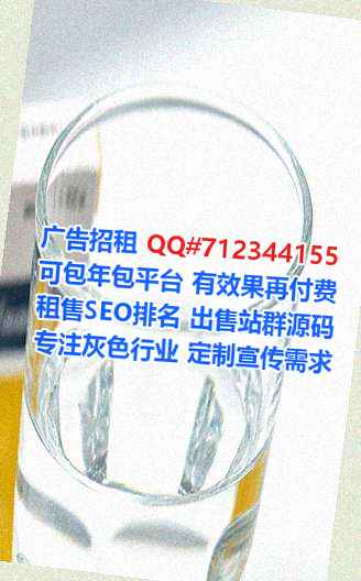 建华孕母食品科技事务所